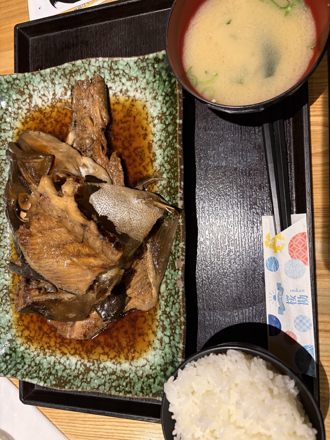 桜勘のカンパチのかぶと煮定食。ごはん・味噌汁付き